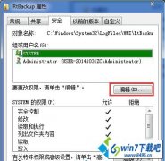 win10ϵͳwindows Event Logִľ巽