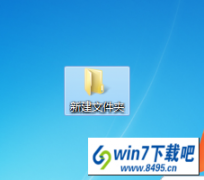 win10ô޸ͼʽwin10ͼС޸