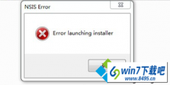 win10ϵͳװͷʾerror launching installer