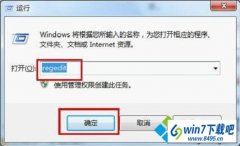 win10ϵͳʹscandisk޸Ժļгķ