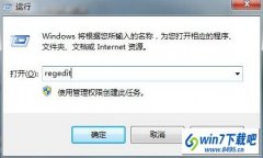 win10ϵͳӢ˵error reportڵİ취