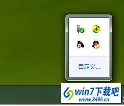 win10ϵͳ뷨Сͼ겻ʾͼĲ