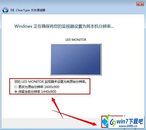 win10ϵͳ巢鲻ͼĲ