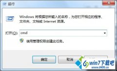 win10ϵͳexFATʽ޷дļ޸̳