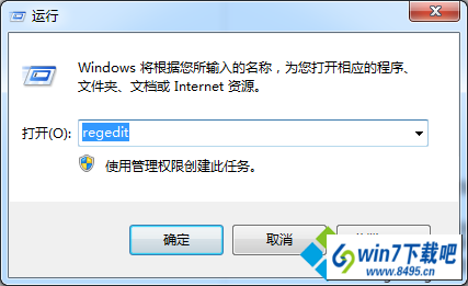 win10ϵͳͼʧͼĲ