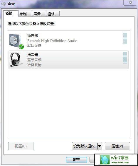 ˵: http://servicekb.lenovo.com.cn/history/uploadimages/2010-04-13/8iRBMMYym80A2oxx.jpg