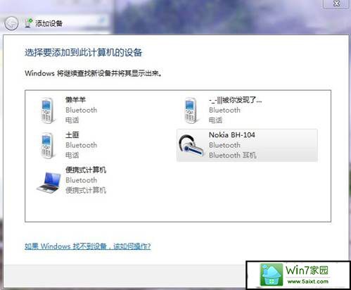 ˵: http://servicekb.lenovo.com.cn/history/uploadimages/2010-04-13/mfudd9p7xiru3jso.jpg