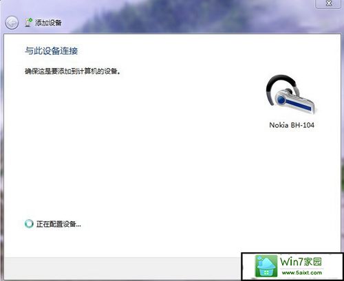 ˵: http://servicekb.lenovo.com.cn/history/uploadimages/2010-04-13/in6Q8viTwUUB1sT9.jpg