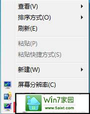 windows7н 