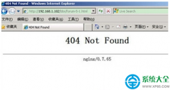 xpϵͳҳ404 not found޸