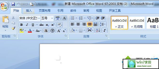 xpϵͳoffice2003ٶȻЧʵĽ