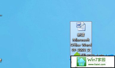 xpϵͳoffice2003ٶȻЧʵĽ