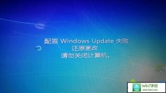 xpϵͳwindwos updateʧܵͼĲ