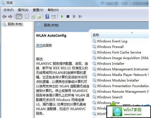 xpϵͳʾԶ÷wlansvc)ûСĽ