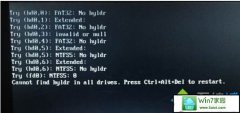 xpϵͳʾcannot find hyldr in all drivesxpϵͳĻԭ