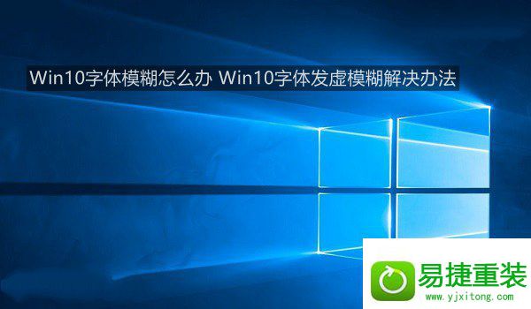 win8ϵͳ巢ģĽ