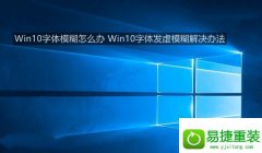 ٽwin8ϵͳ巢ģĲ