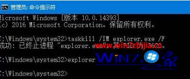 win10ϵͳͼ˳ν