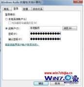 ޸win10ϵͳĲ