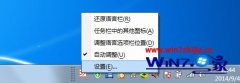 ְִwin10ϵͳ뷨лķ