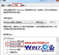 ٽwin10ϵͳ޷עİ취 win10ϵͳ²ע