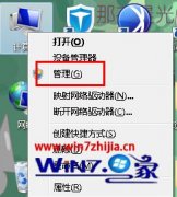 ༭win10ϵͳʼǱwifiʾ1203