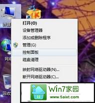 win10̨ʽôĻ 