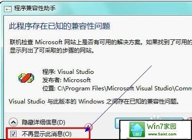 win10ΰװvc6.0