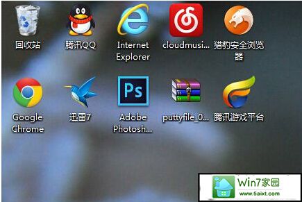 360ȥwindows 7ݷʽͷ 