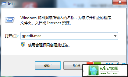 win10书ô 