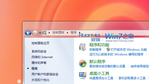 win10Mac os xӡ ̳