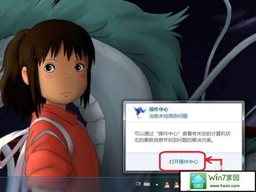 win10ϵͳһֱʾwindowsػĽ