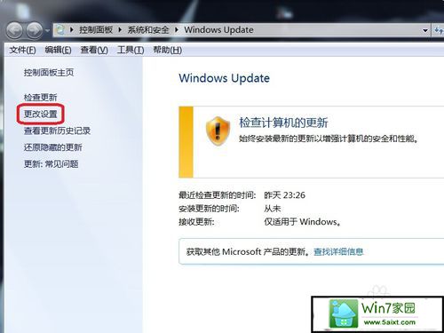 win10ϵͳһֱʾwindowsػĽ