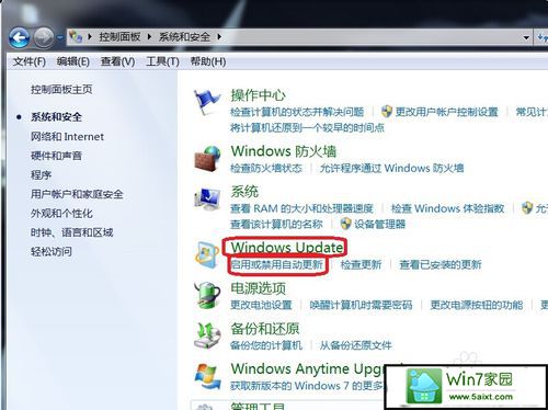 win10ϵͳһֱʾwindowsػĽ