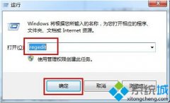 ʦwindows7ϵͳָĲ?