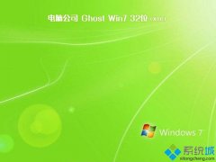 ˾window7콢΢window7콢iso