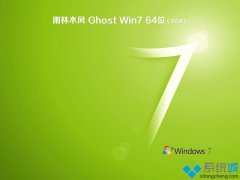 Աwindows764λϵͳ2018°Ĳ?