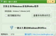 Աϰwindows7콢漤Կ_windows7콢漤_window