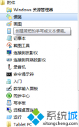 ְֽwindows7ϵͳ˫򲻿_win7˫