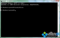 ޸win7ϵͳtaskhost.exeռ50%CpUķ?