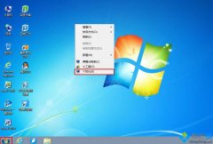 ԭwin7С_win7޸Сİ취?