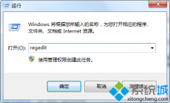 Աwin7ϵͳʱԿ_win7ԿЧĽ̳?