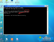 ޸xpϵͳpYTHonļ?