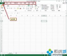 ദxpϵͳͨExcel2013VBAķ?