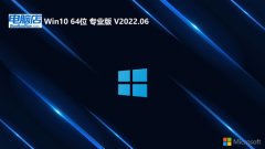 Եwin10 64λ ⼤رǿv2024.11