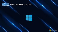 Եwin7 32λרעЯv2025.01