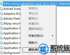 ôwin10|win10ϵͳ紦취