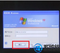 win10˻κ|win10˻뺺İ취