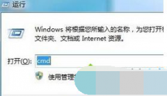 win10뵽˸¼ϵͳ